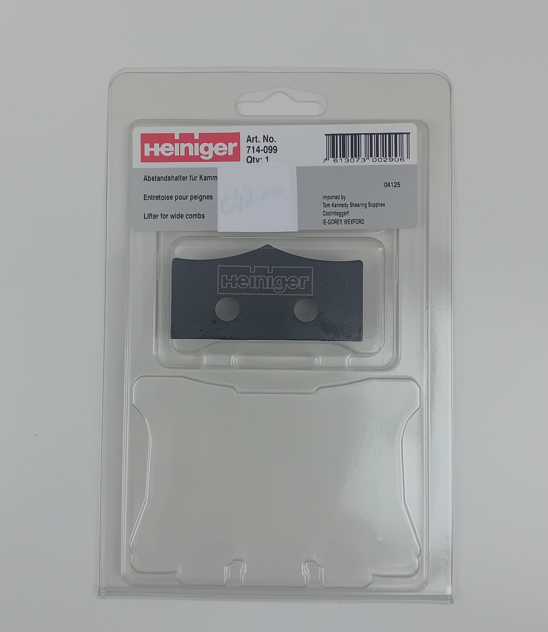 Product 11